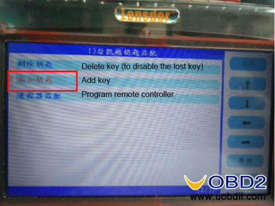 skp1000-program-2015-buick-excelle-remote-key-03