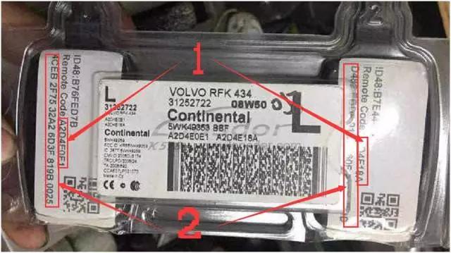 Lonsdor K518ISE programs Volvo S40 key and remote key (7)