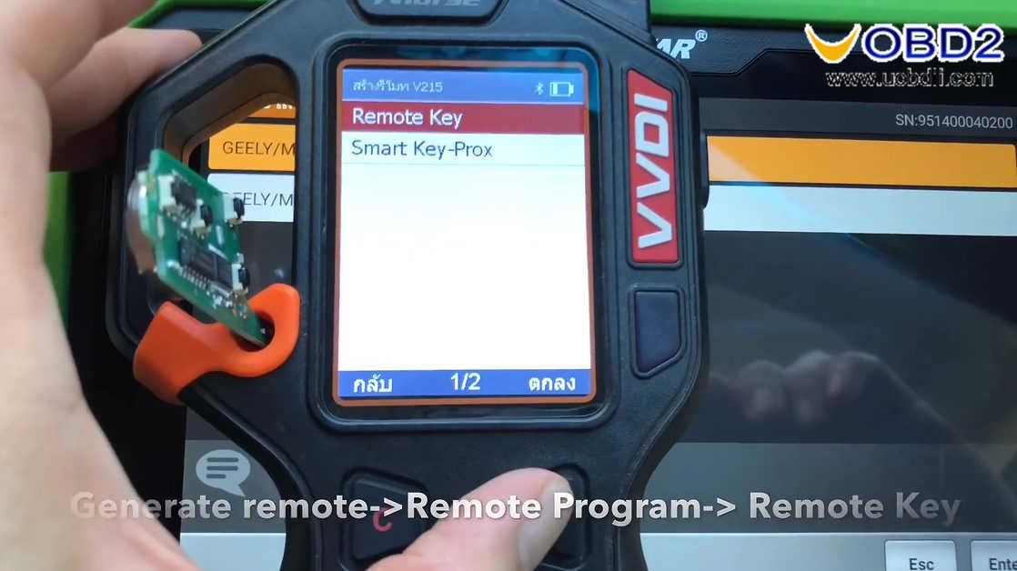 chevrolet_trailblazer_duramax_2013_generate_remote_read_pincode_and_program-04