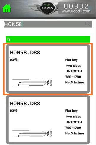 How-to-Use-2M2-Tank-Machine-Cut-New-Key-for-HON58-3